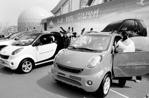 奇瑞汽车报废补贴多少 奇瑞汽车报废补贴多少