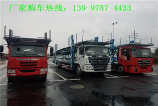 运输汽车工资多少