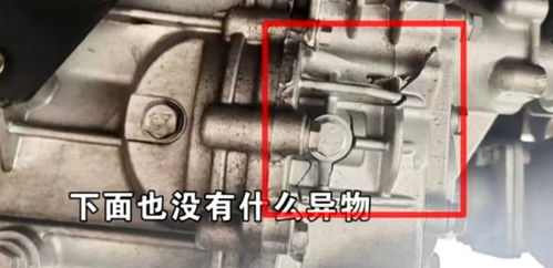 汽车打火阀门坏了多少钱 汽车打火阀门坏了多少钱