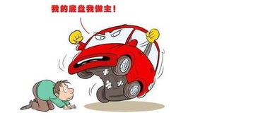 汽车各种液体会损耗多少 汽车各种液体会损耗多少