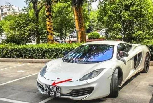 办个汽车牌照多少钱 办个汽车牌照多少钱