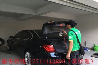 通州汽车除甲醛收费多少 通州汽车除甲醛收费多少