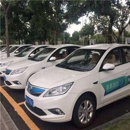 加盟共享汽车多少钱