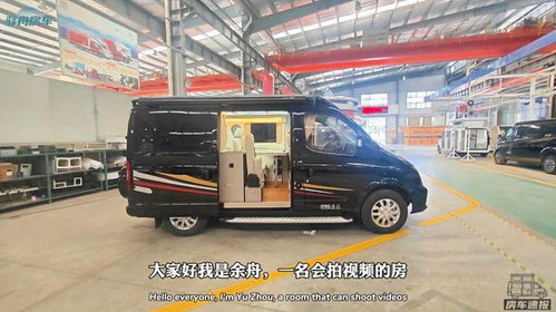 兰州汽车地库价格多少 兰州汽车地库价格多少