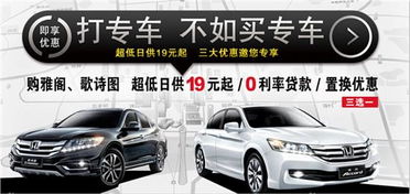 宁波汽车除甲醛价格多少 宁波汽车除甲醛价格多少