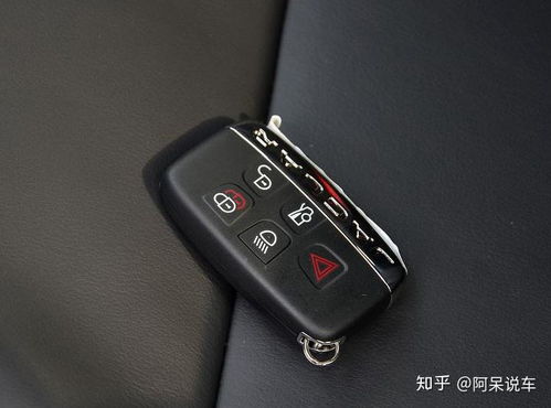 配现代汽车钥匙多少钱