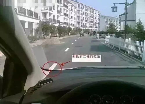 汽车离地最大多少公分 汽车离地最大多少公分