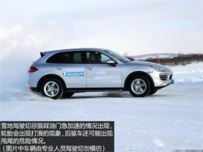 用多少油才能让汽车加速 用多少油才能让汽车加速