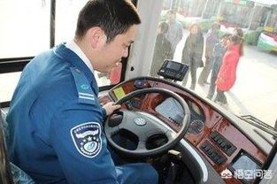 公共汽车工资是多少 公共汽车工资是多少