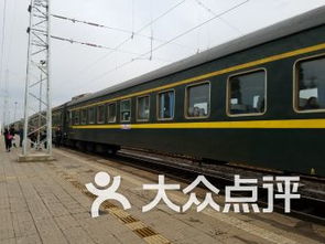 灵丘汽车站电话多少 灵丘汽车站电话多少