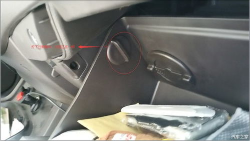 汽车空气格管多少钱