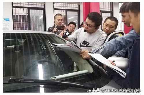汽车评估师一次多少钱