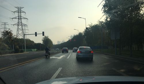 宁化到龙岩汽车多少公里
