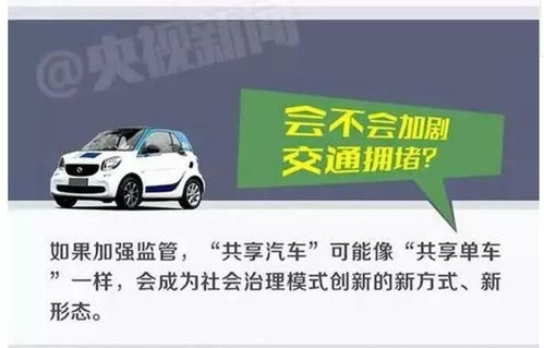 台山汽车首付多少合适 台山汽车首付多少合适