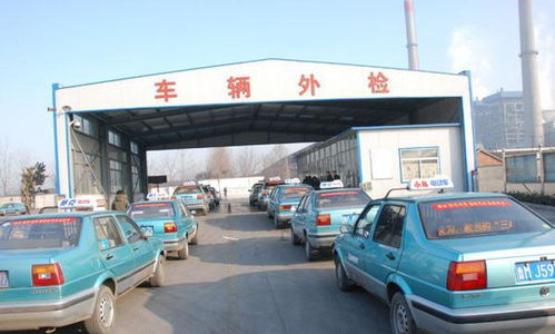 苏州汽车年检年限是多少 苏州汽车年检年限是多少