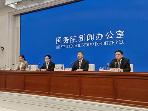 财政部:25年财政政策要更加积极