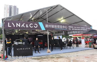 潮州汽车站多少钱 潮州汽车站多少钱