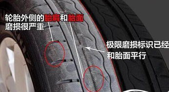 汽车改里程表多少钱 汽车改里程表多少钱