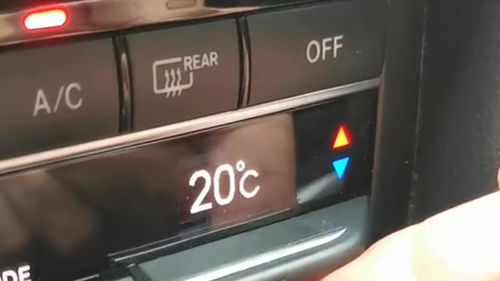 夏天汽车多少温度适合 夏天汽车多少温度适合