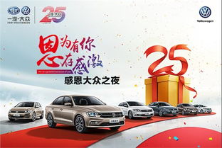 沧州汽车培训学费多少