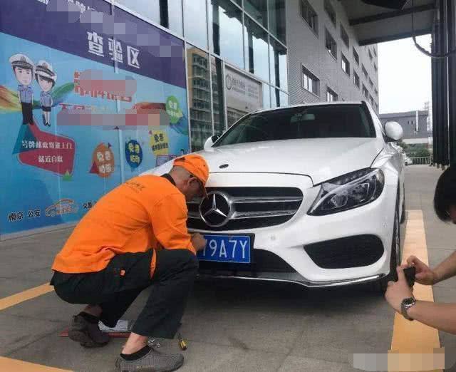 汽车上牌要多少钱