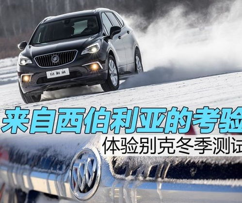 汽车跑多少万公里 汽车跑多少万公里