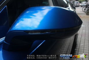 汽车贴色膜多少钱