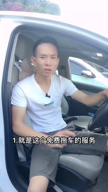 汽车服务保险电话是多少 汽车服务保险电话是多少