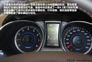 汽车之家焦点图尺寸多少 汽车之家焦点图尺寸多少