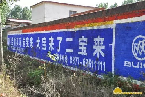 贵州农村汽车保有量多少 贵州农村汽车保有量多少