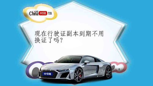 汽车多少度不能工作