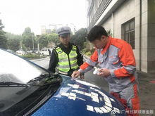 汽车天线改装价格多少 汽车天线改装价格多少