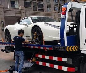 汽车搭电救援多少钱
