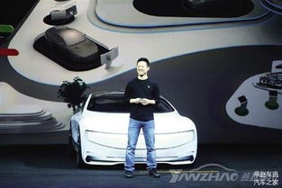 乐视汽车 多少钱 乐视汽车 多少钱