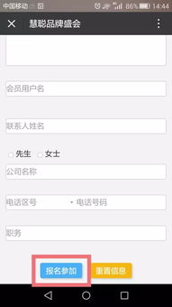 汽车邮箱尺寸多少正常 汽车邮箱尺寸多少正常