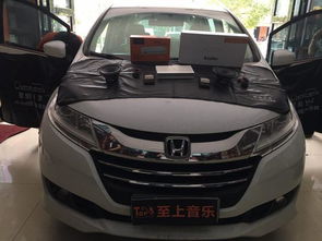 奥德赛汽车音响价格多少 奥德赛汽车音响价格多少