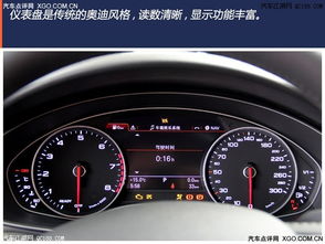 汽车每小时最低多少公里
