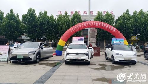 济宁邹平汽车多少钱 济宁邹平汽车多少钱