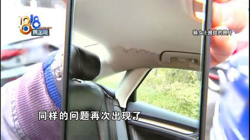 汽车4s店加天窗多少钱 汽车4s店加天窗多少钱
