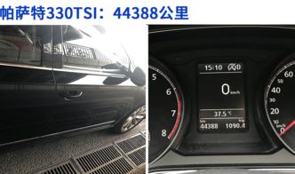汽车多少公里积碳