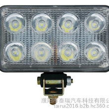 led汽车灯多少钱