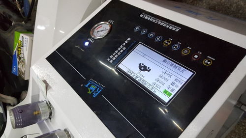 汽车空调换氟多少钱