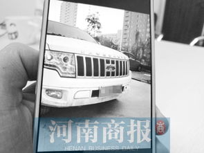 汽车分期可以做多少年 汽车分期可以做多少年