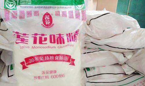 莲花味精回应穷得只剩一栋办公楼