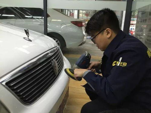 常德汽车美容学费多少钱