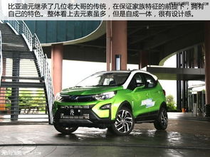 比亚迪多少钱汽车 比亚迪多少钱汽车