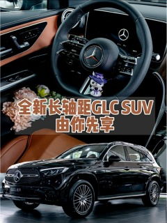 无锡汽车做保养多少钱 无锡汽车做保养多少钱