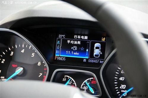 汽车8个油大概多少钱 汽车8个油大概多少钱