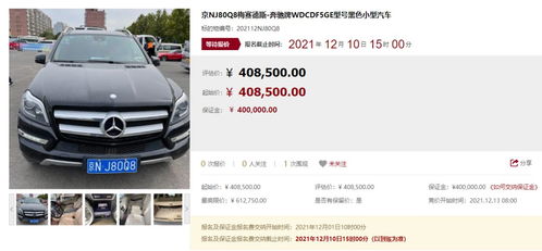 播放小汽车多少钱 播放小汽车多少钱