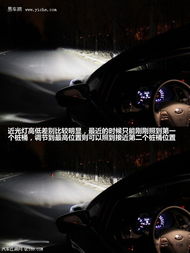 汽车灯光多少k 汽车灯光多少k